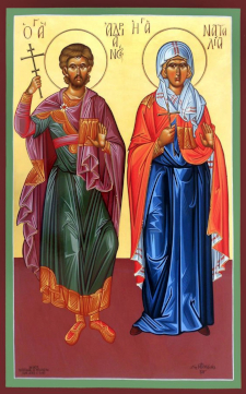 Santo Adriano e Natália